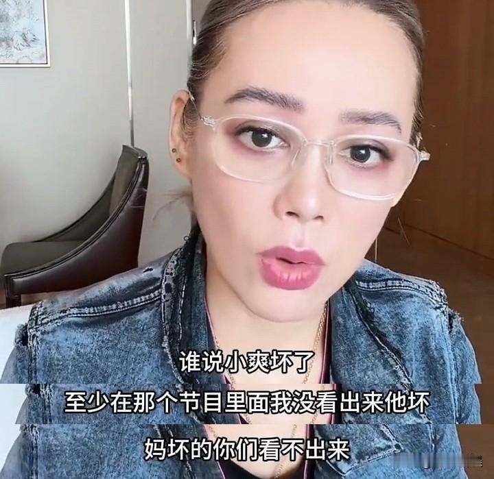 宁静又聊《花少2》，透露很多信息！9月3号，宁静又冲上热搜，原因还是因为她