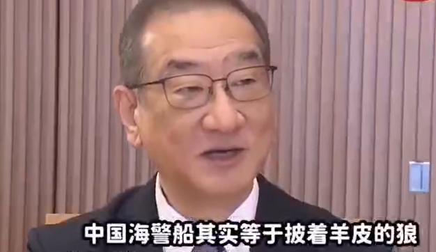 高市早苗上台后对华态度判若两人,日本防卫省次官吐露原因:大批中方军舰严阵