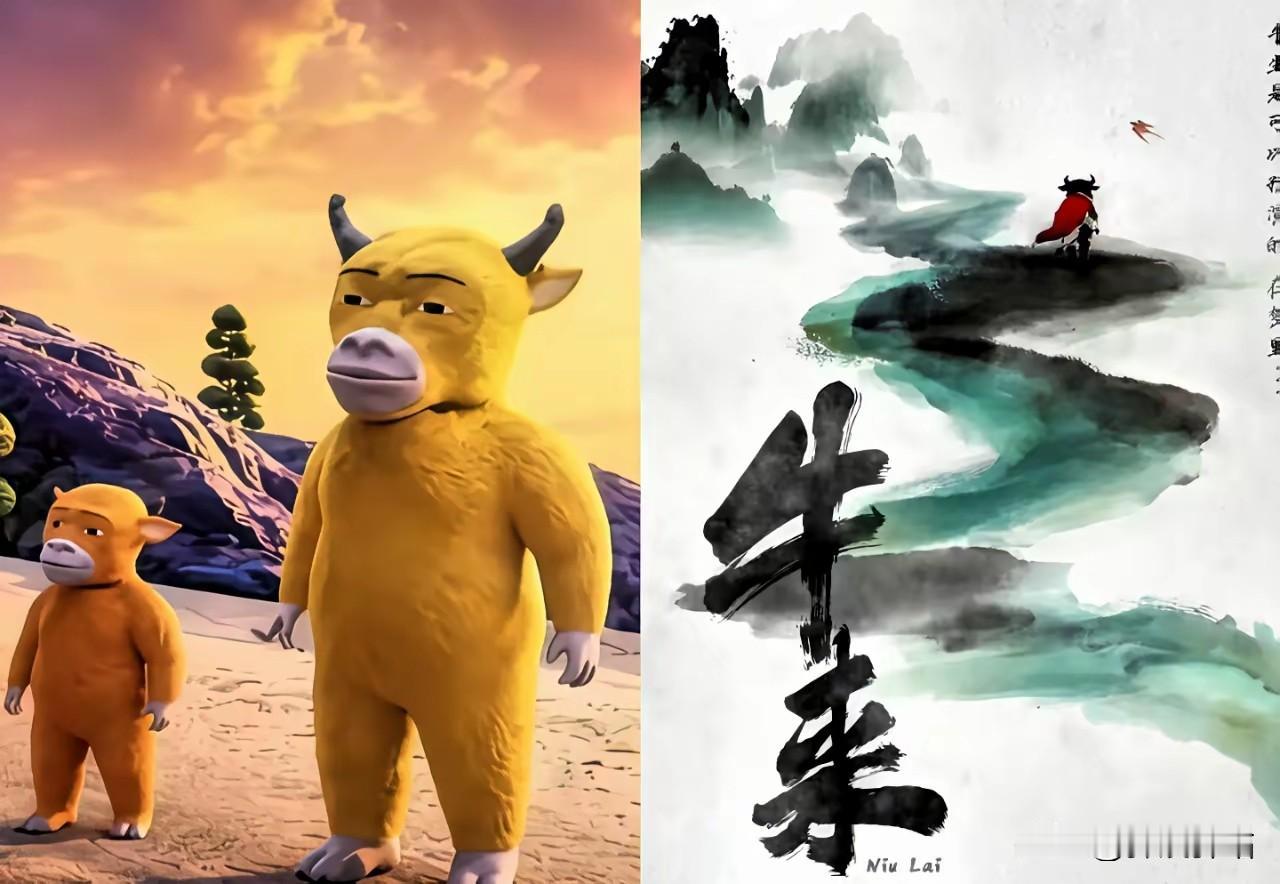 《牛来》爆火，算不算劣币驱逐良币？毫无疑问，这是一部公认的烂片。就电影制作质
