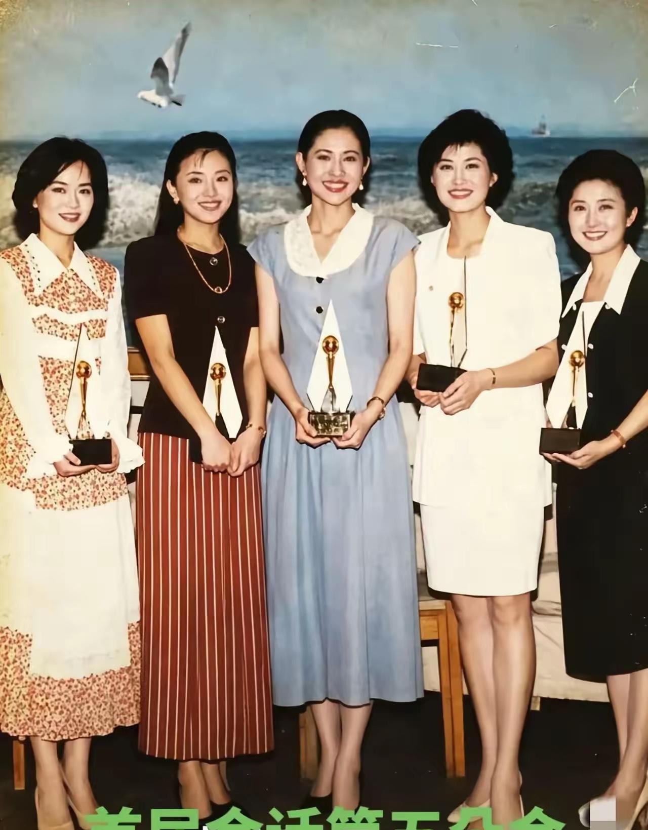 不知不觉都老了，30年过去了，天妒英才，这几位著名主持人，也是央视首届金话筒奖