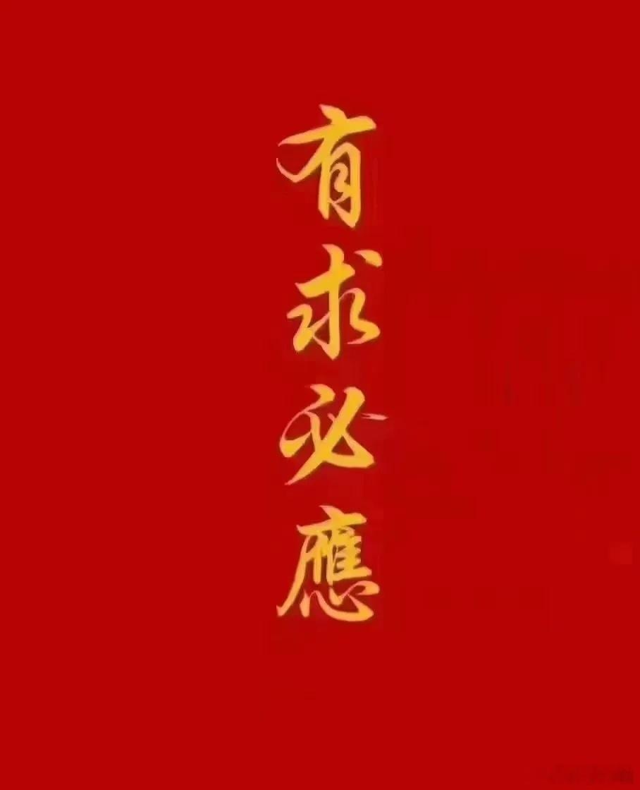 国内十大正宗靶材概念股梳理国内业务最纯正的10家靶材核心企业，聚焦各自主营赛道与