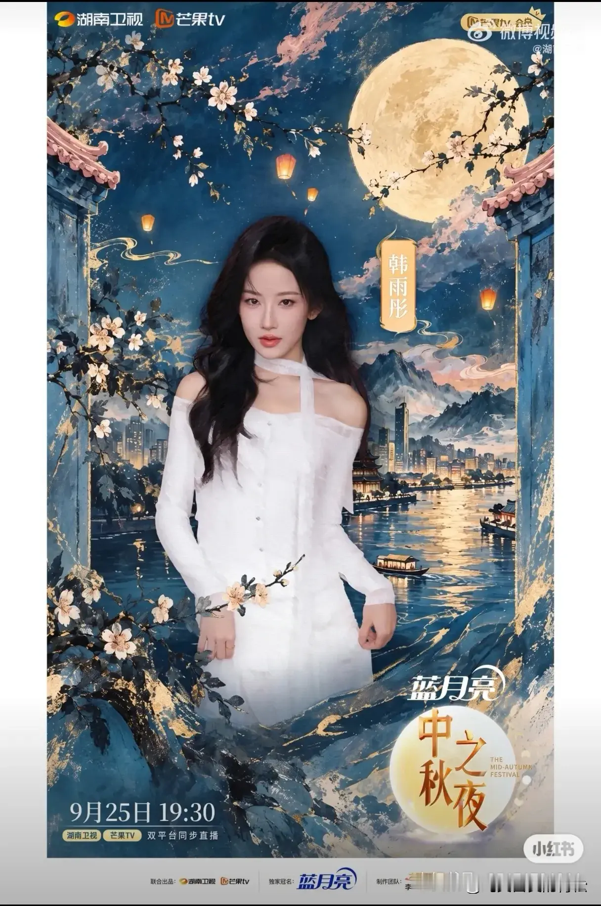 短剧圈的谢娜和张杰！希望以后曾辉不走张杰忘恩负义的老路！最近，短剧男演员曾辉上了一档湖南卫视的综艺《