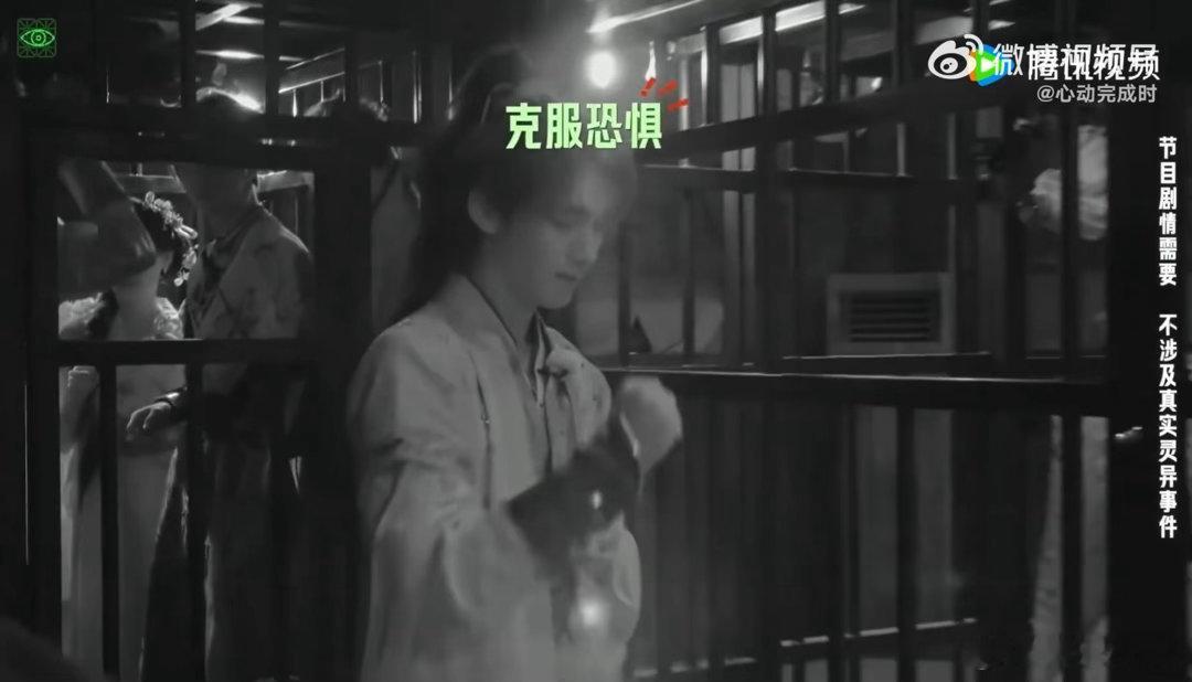 丁程鑫被npc选中之人丁程鑫你咋啥都要别人帮你找丁程鑫又被安排单人任务，被NP