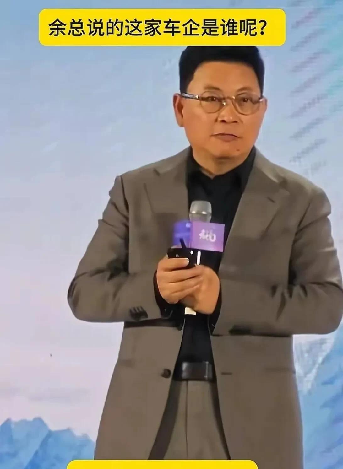【余承东为什么不吐不快？】很简单，一些企业的瞎扯淡宣传已经“贱人贱己贱行业”，严