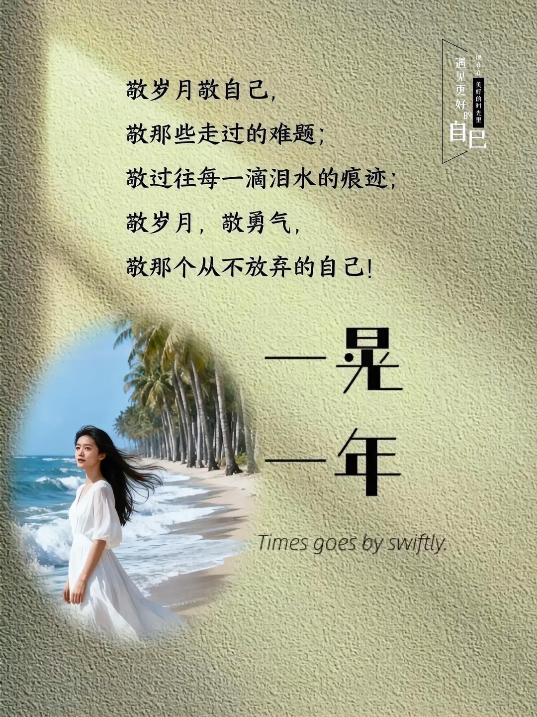 读到一段话，打心底里喜欢，喜欢文字的人，就能和文字引起共鸣！“如果心脉受损，