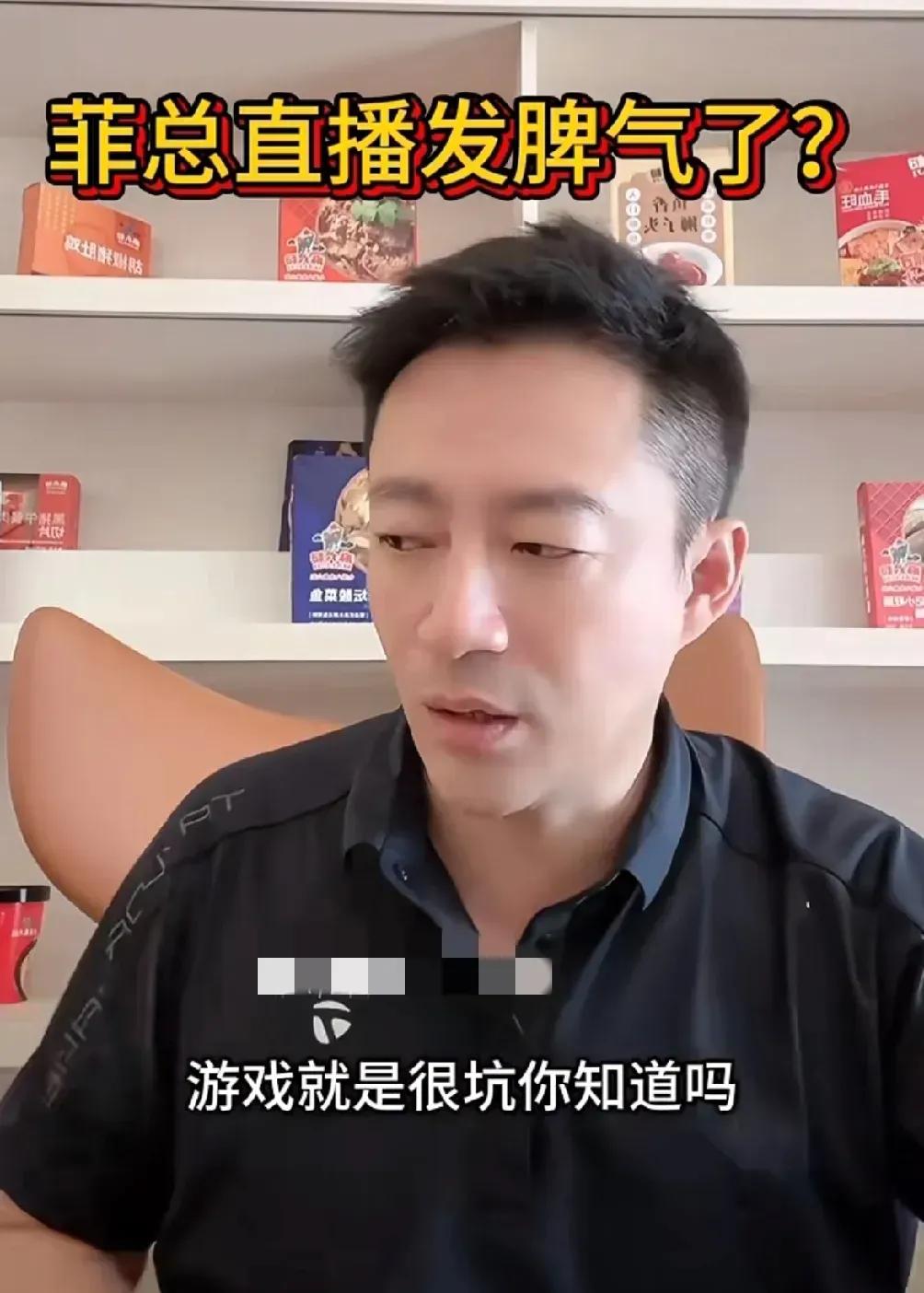 这年头，好父亲难当，为了孩子不打游戏，不吃外卖，想把孩子留在身边细心照顾，外婆又