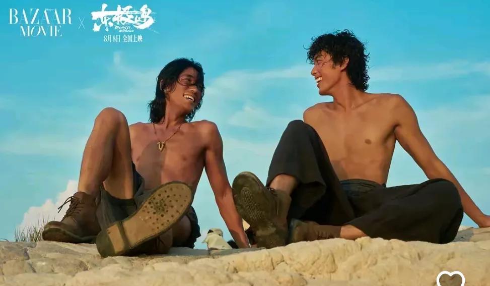 首映时有多轰轰烈烈，上映后就有多唏嘘不已。本以为《东极岛》是一部抗日题材大片
