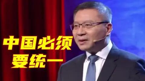 自媒体上，挨骂最多的学者应该是张维为。张维为挨骂的原因很多，也许不接地气是个