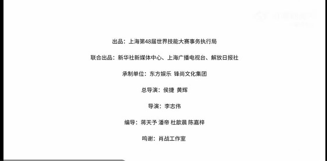 将军有剑，不斩苍蝇