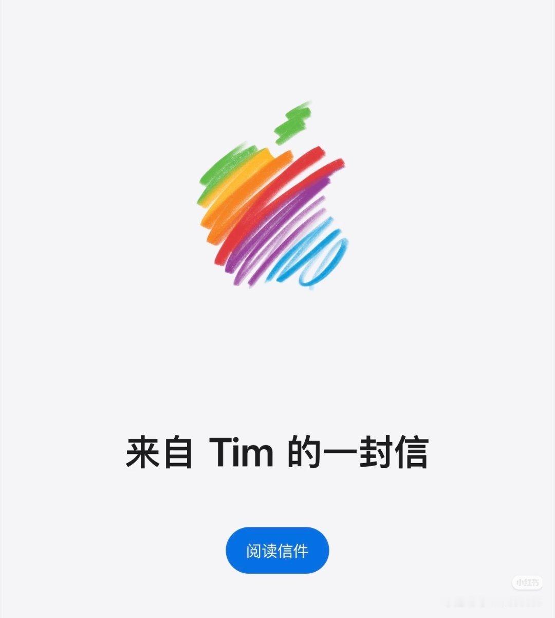 库克不再担任苹果CEO还是来了：库克不再担任苹果CEO蒂姆·库克（TimCoo
