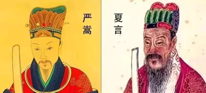 1548年，严嵩将同乡夏言送进诏狱，看着夏言被斩首，严嵩长舒一口气，心想朝廷再