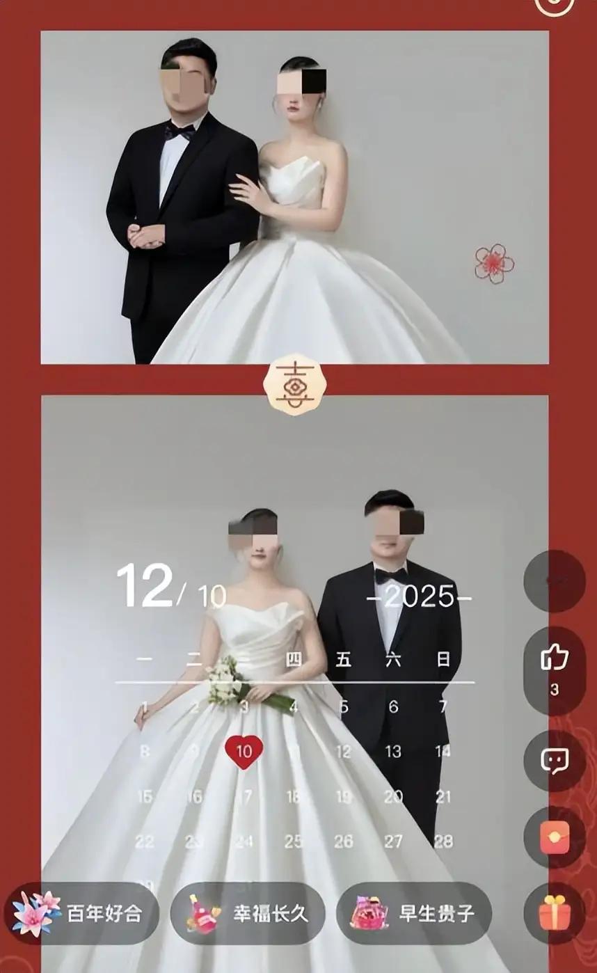 真相大白！女教师跳楼身亡后续：疑被逼上婚车，跳楼前说想换衣服。在这个充满压力与