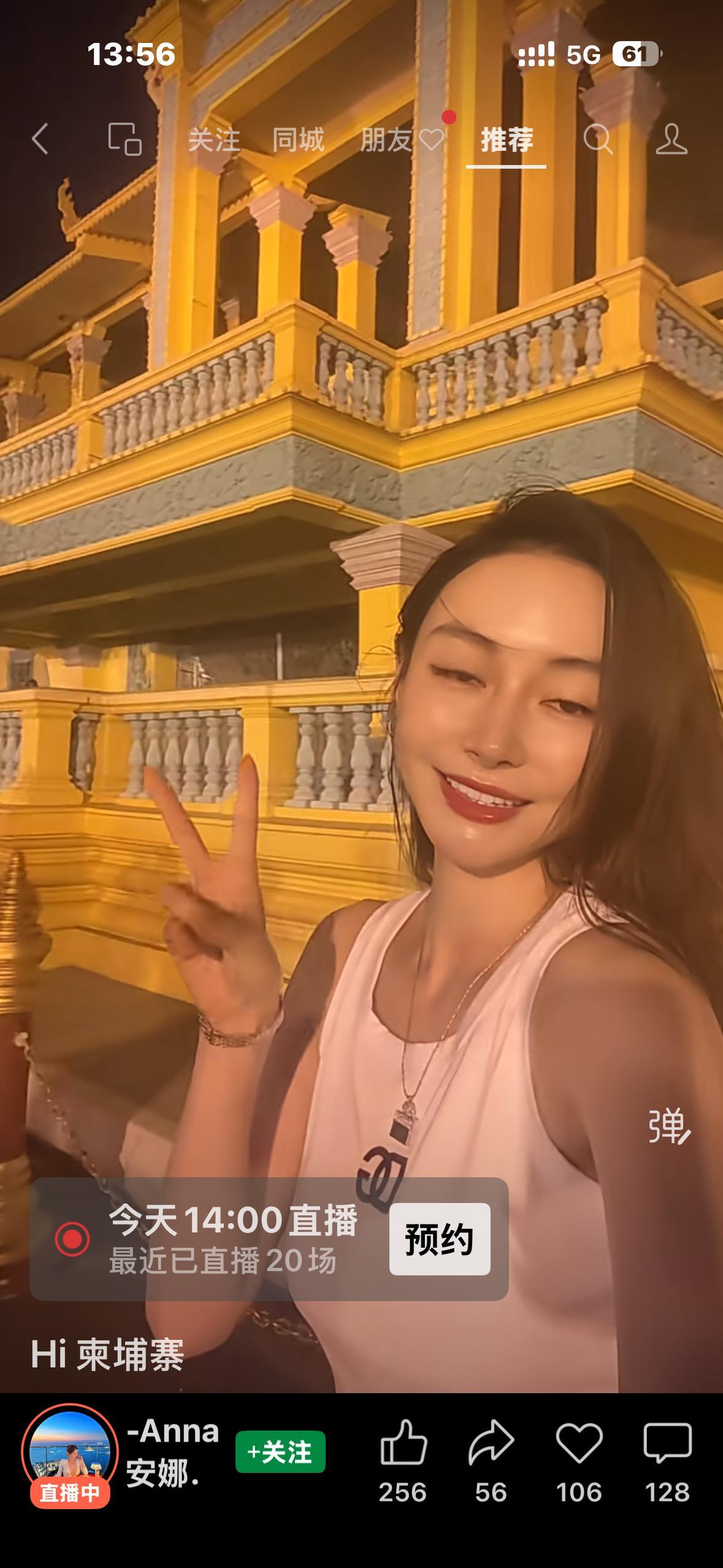 园区疯狂下饵，看来大佬们真的急需材料….