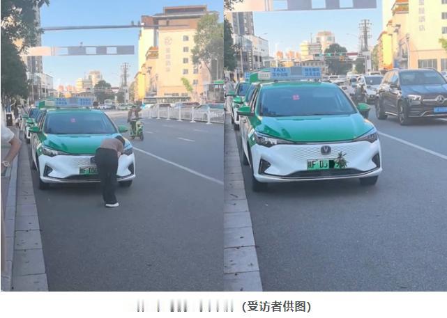 信息泄露这么快？细思极恐！前脚刚举报完，后脚就有人摸到家门口，陕西汉中的张旺，亲