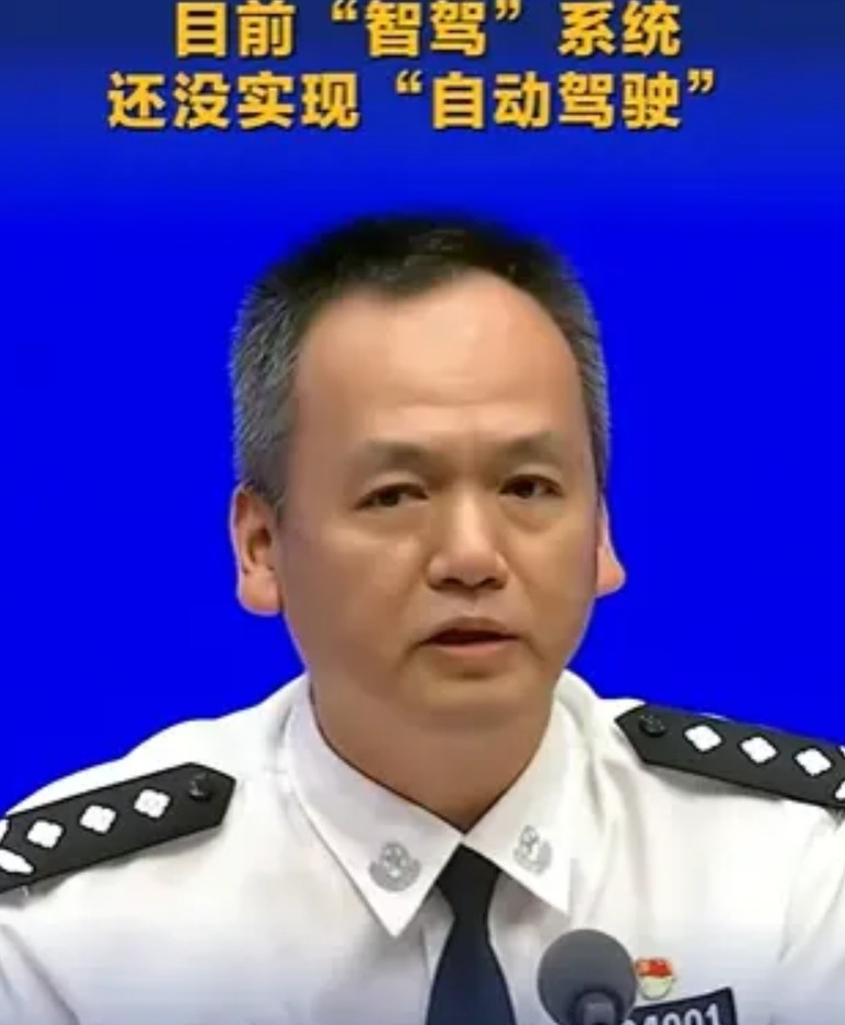 公安部、央媒以及懂车帝的初衷非常好，就是告诉大家一个常识“现阶段所有的智驾都是辅