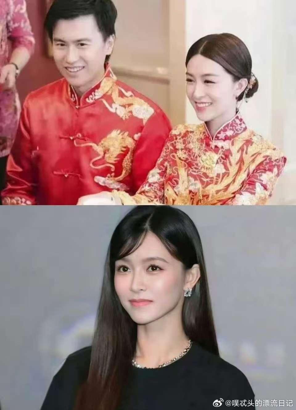 文咏珊吴启楠双强智性恋吴启楠的理性沉稳与文咏珊的感性敏锐完美互补，双强智性恋，