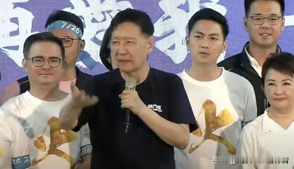 反击了！郑丽文不再犹豫，深夜发布公告，给反对者来一招“釜底抽薪”！国民党副主席季