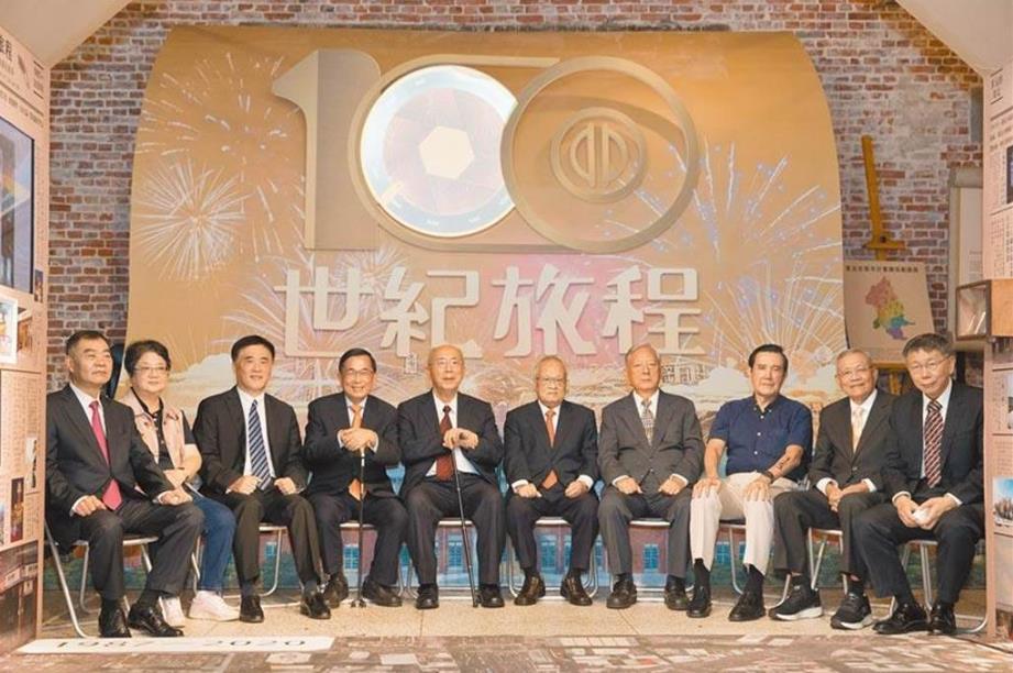 陈水扁PO出与马英九“世纪”合照，向大罢免释放什么信号？陈水扁5日在社交媒体发文