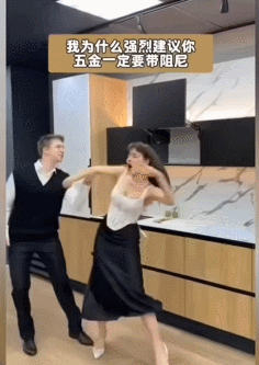 防的就是这种情况