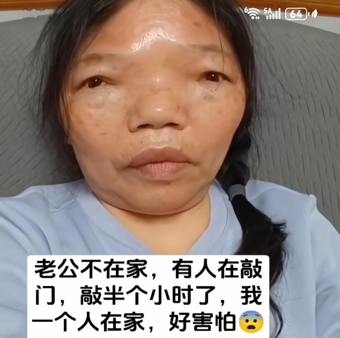 美女的担心是不是有点多余呀？