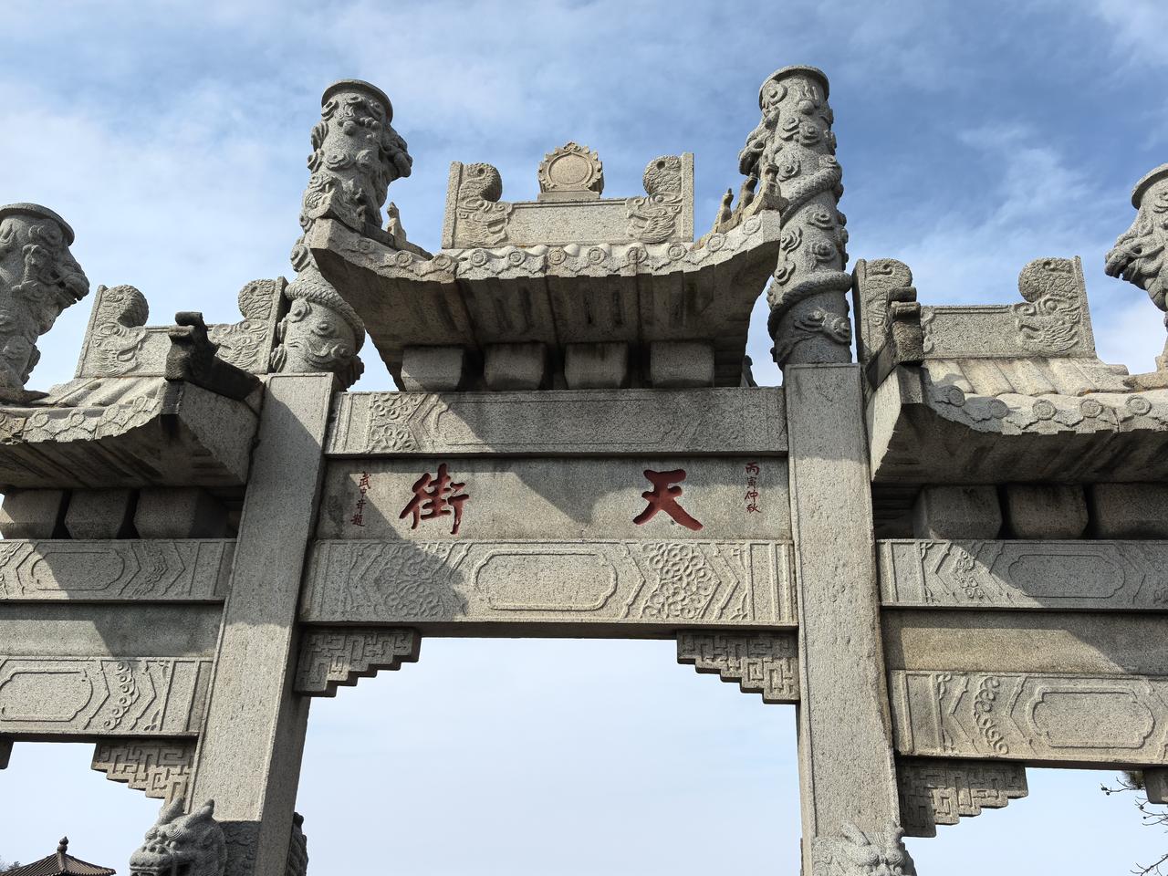 权力的本质是什么？简单讲一下。你小时候不听话，父母打你，迫使你