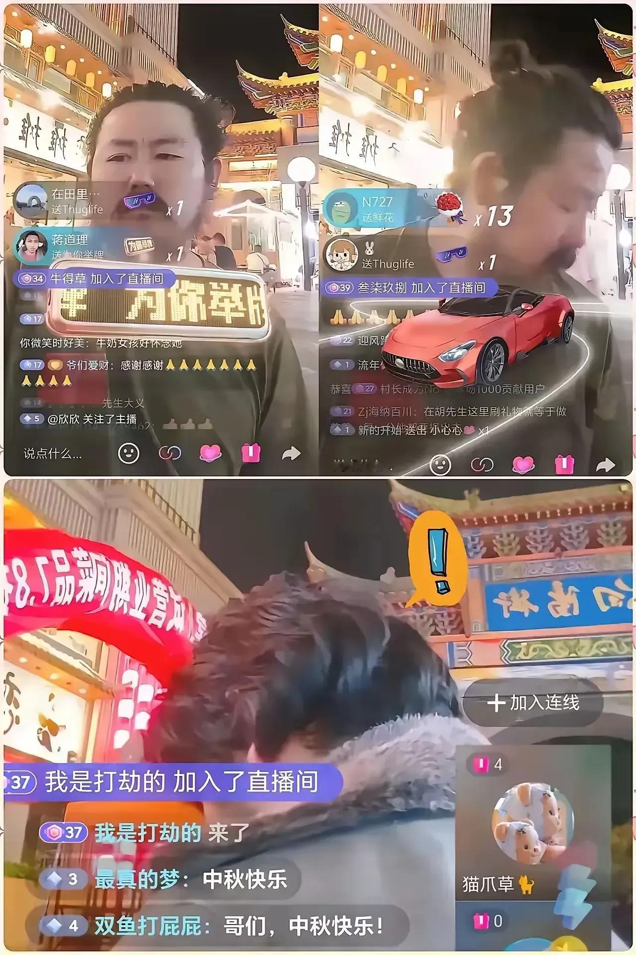 我们可能真的被胡雷给骗了！之前一直听网友在那里说，他整天蓬头垢面，舍不得剪头