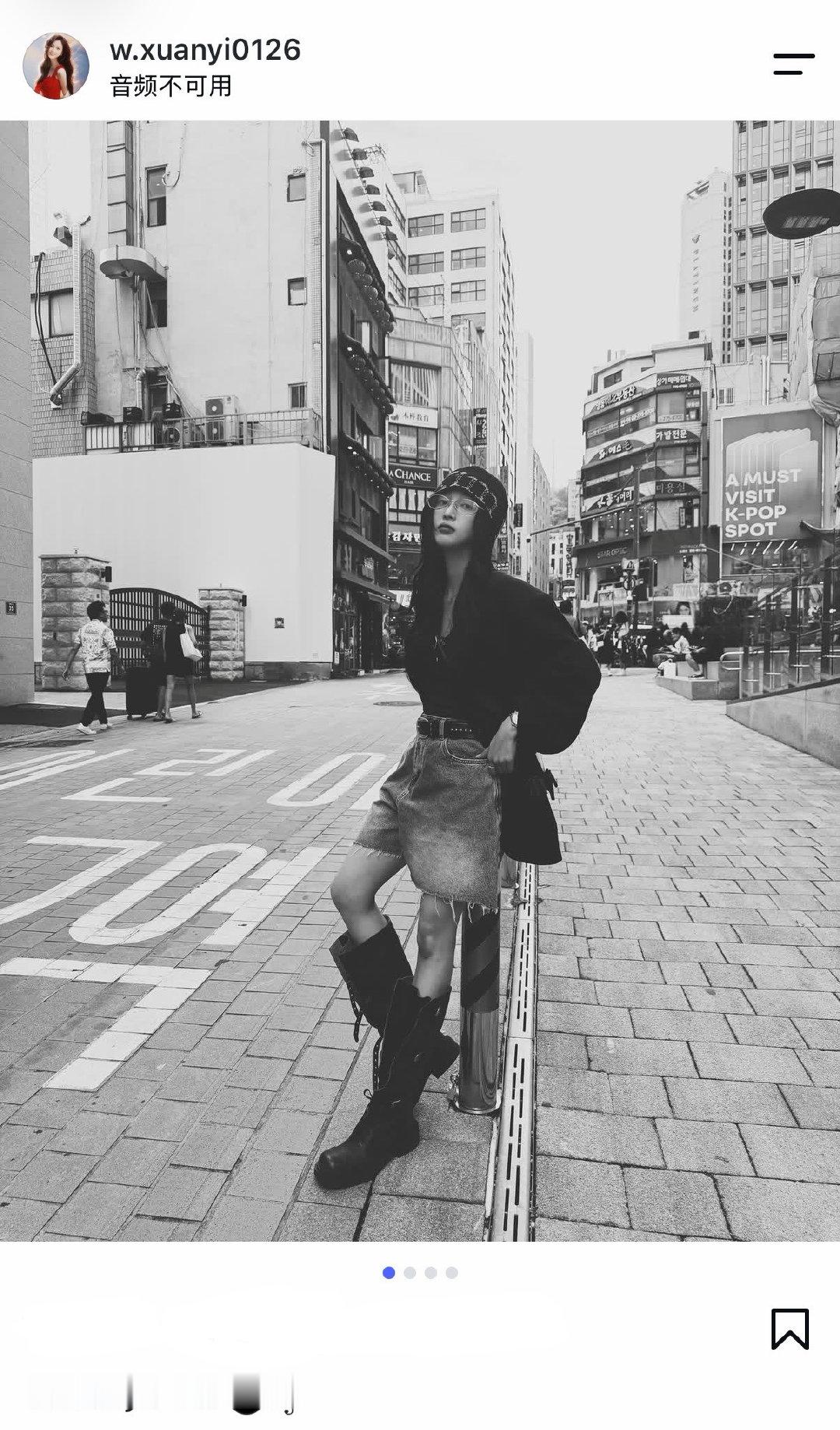 #吴宣仪#选选ins更新了喔“⚫️🎼”好帅啊​