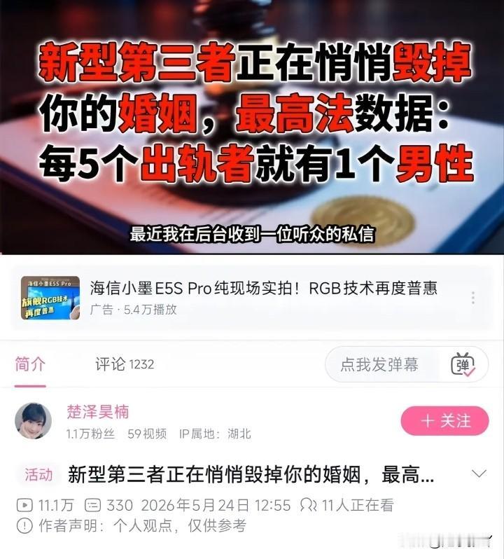 悄悄的问一句，那剩下的4个呢？