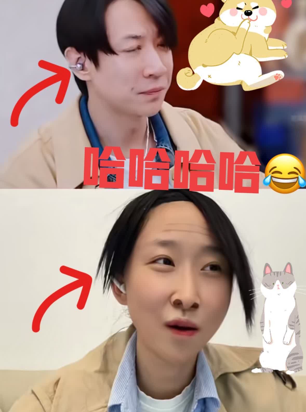 为啥都在吐槽张维伊一开始我不懂看到这个模仿我悟了[捂脸哭]那股子说