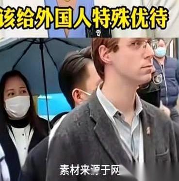 清华大学资深教授王文湛在公开讲座上的一番话，最近在各个屏幕里被疯狂转发。他扯下了