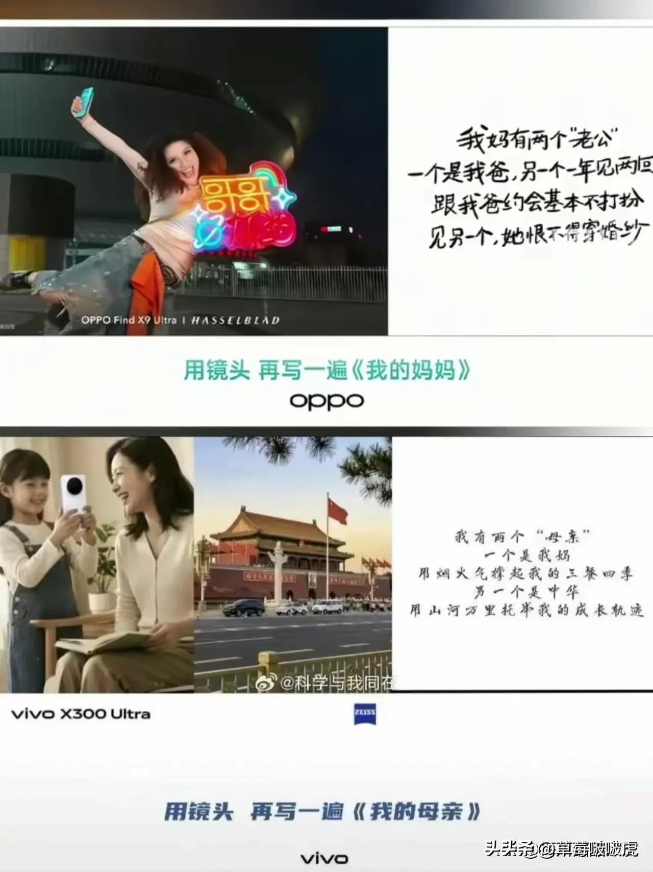 以前线下店，也就属这哥俩打得最凶。