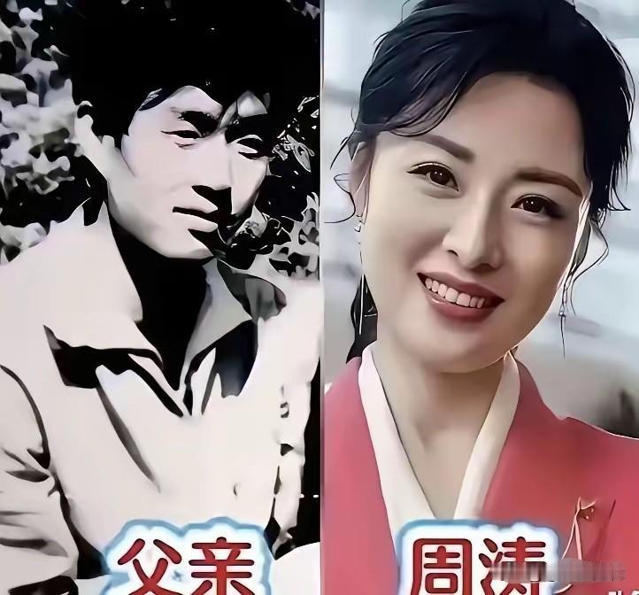 央视主持人与父亲同框！周涛、康辉的气质，原来都随父辈。台上他们是家喻户晓的央视