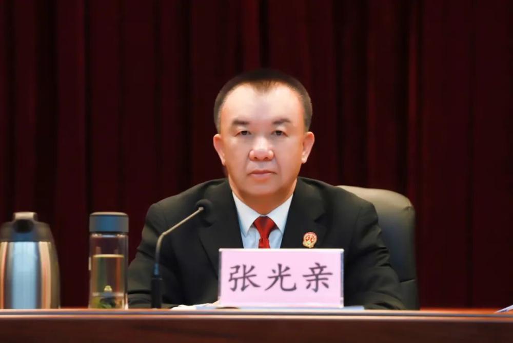 执法犯法、靠案吃案, 大搞司法腐败! 张光亲被开除党籍