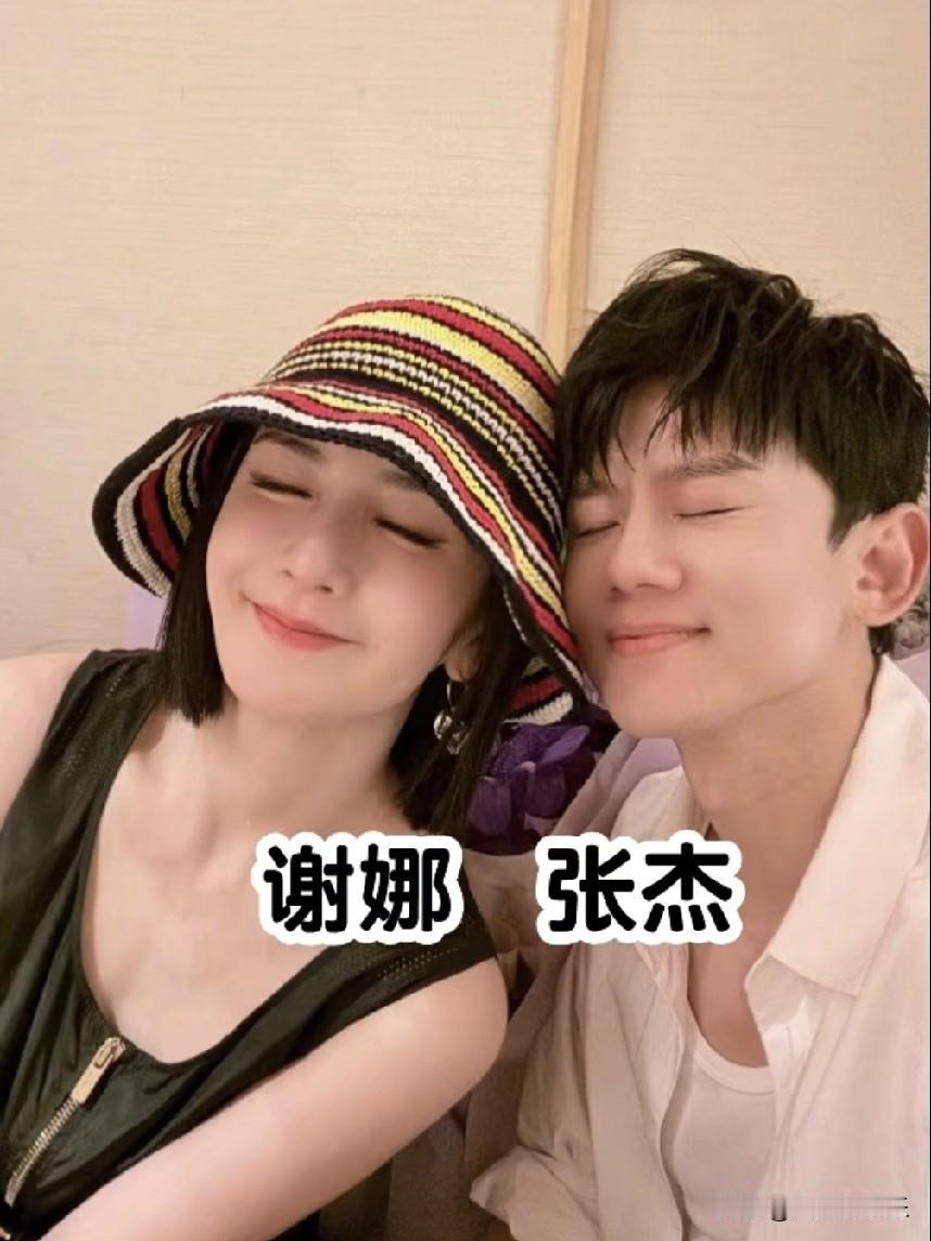 我要是谢娜，就赶紧叫停演唱会，起码还能有个好名声。要不然买房子跳单，省了1