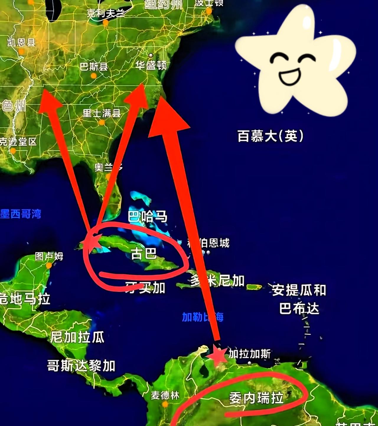 美国在亚洲搞反导，如今轮到中国“亮剑”，古巴导弹危机要重演？谁也没想到，中国