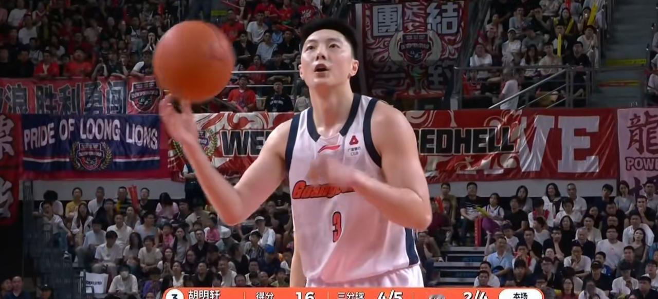 5月1日，CBA季后赛，广东85-64广州，总比分1-1平。2025-26赛
