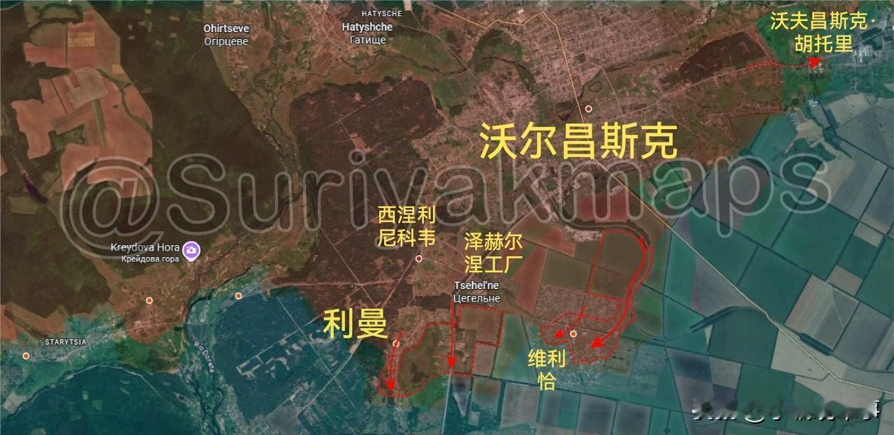 12月8日俄乌最新战报：1.哈尔科夫州前线：①过去两天里，俄军控制了利曼村