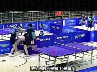 辽宁男篮U21去年打群架被禁赛3年太冤了？。江苏14岁少年打乒乓球输球后拳打脚踢