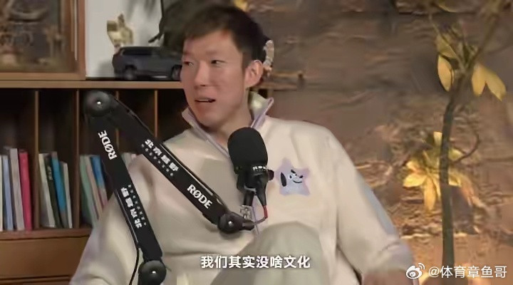 传郭艾伦被骗千万，其实周琦早预料到？去年周琦接受专访时说：说句不好听的我们（篮球