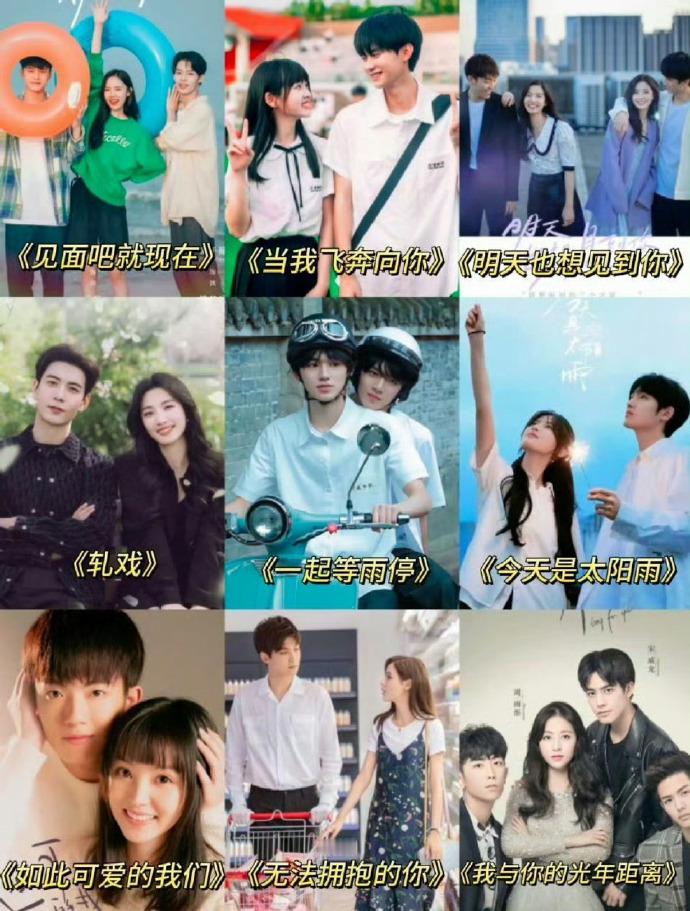 猫的树治愈系现偶猫的树拍摄的镜头猫的树治愈系现偶的神没错吧，猫的树拍摄的镜头唯