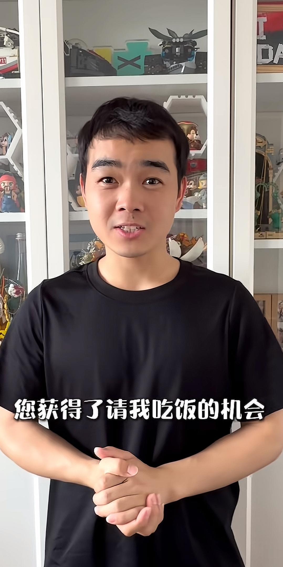 尚筱菊到孟鹤堂家蹭饭，孟嫂准备了满满一桌，孟鹤堂减肥又白忙活了！德云社尚筱菊又发