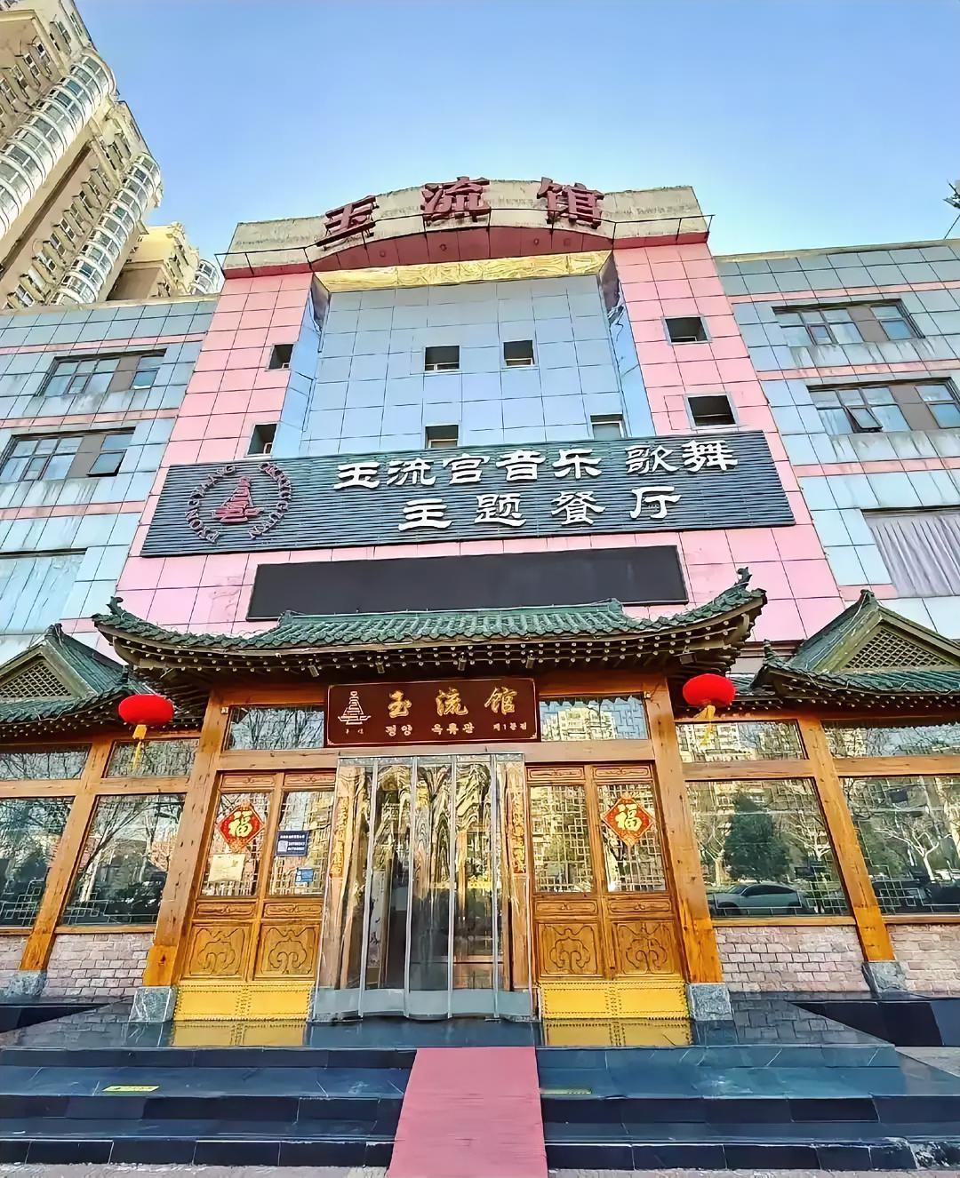 快讯！​​朝鲜突然让在北京的不少朝鲜女性员工回国了。​​11月下旬开始，