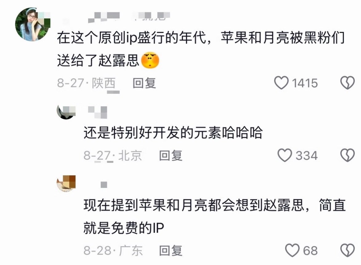 卧槽我肚子哈哈哈哈哈​