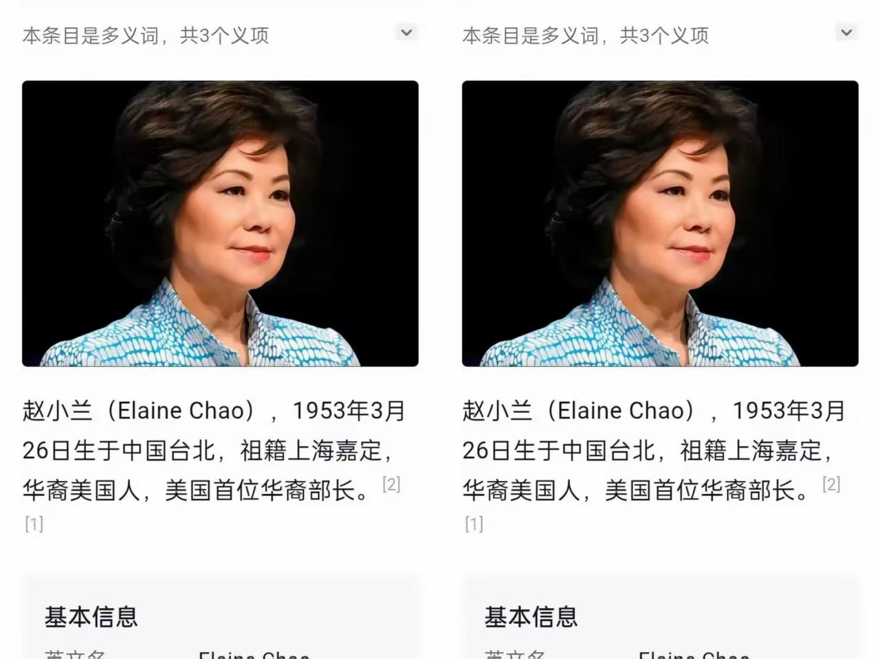 一语道破！美国从不是移民天堂，而是专吃移民绝户的财富陷阱，富豪入美籍纯属自投罗