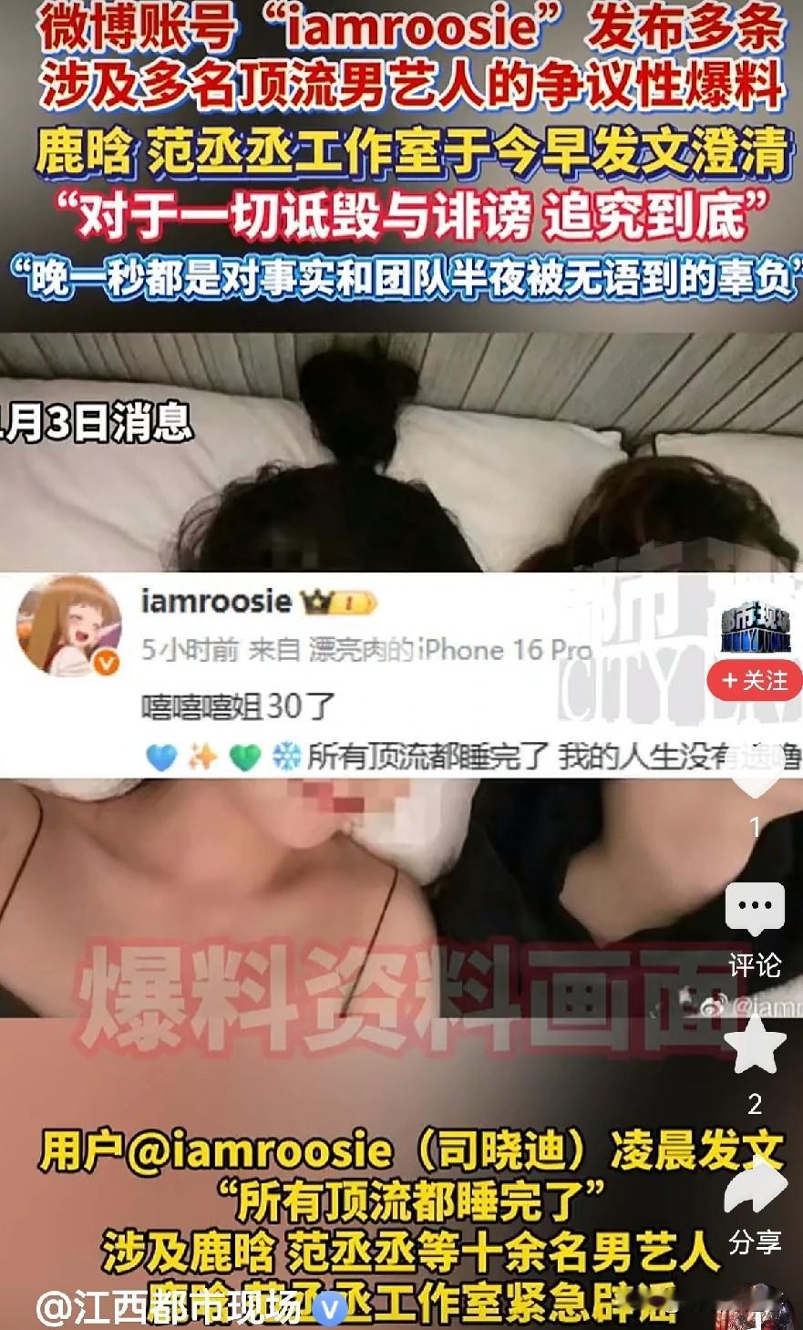 换谁也接受不了，就是喝醉了，躺一张床上了，就算什么也没有，人家正经女朋友也不会乐