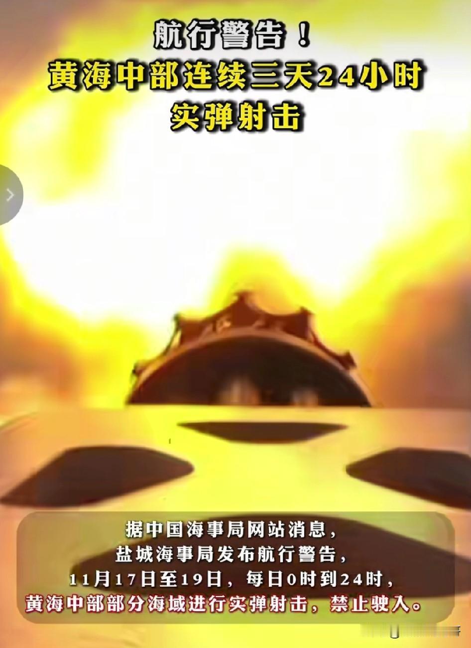 福建舰的舷号是18，山东舰的舷号是17，辽宁舰的舷号是16，为什么我们的