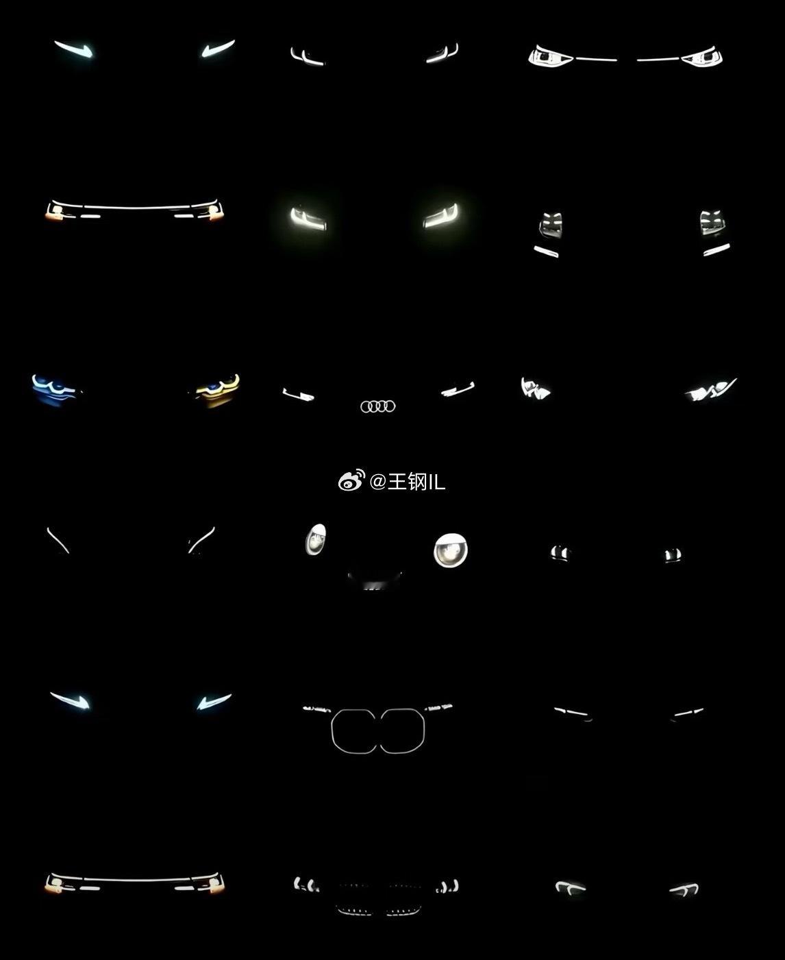 大家，第一眼看中的是哪台车的大灯？