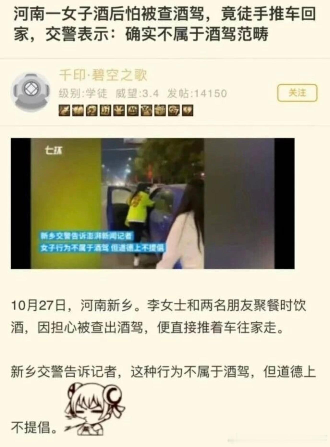 6464卡BUG这块