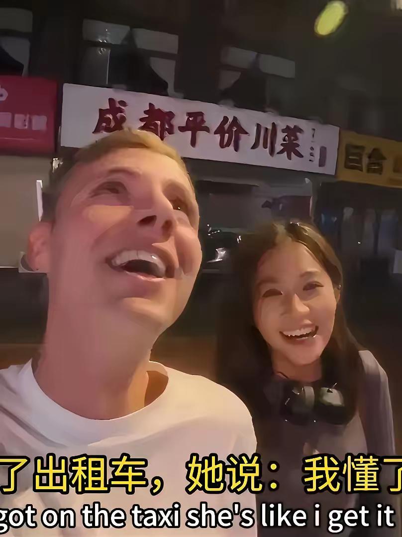 一顿麻辣烫，真把国际学校“吃”停招了？6月10号，西安教育局通报：涉事女
