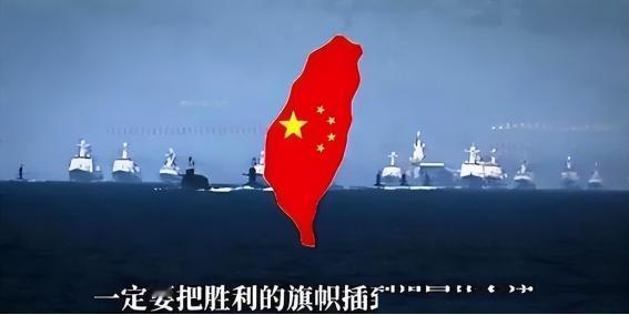 武力统一台湾的难度，远远高于俄乌战争，甚至不只是高出1个层级，俄军进攻乌克兰